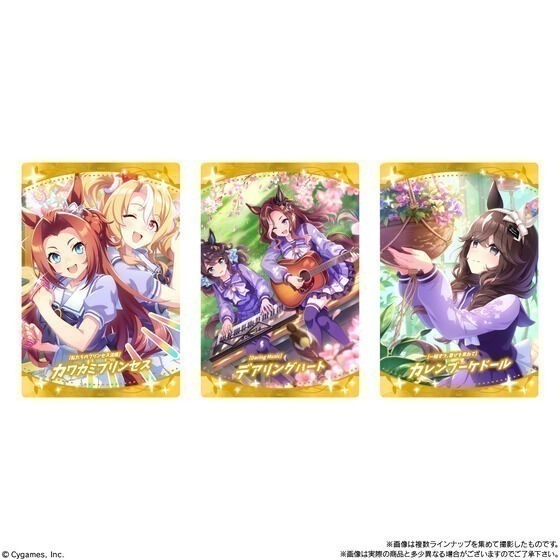 【歐賣小舖】BANDAI 賽馬娘 餅卡 雙威化餅乾 第9R-細節圖5