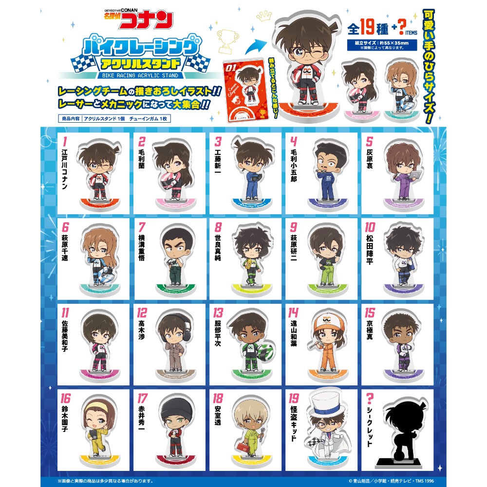 1BOX（20入）