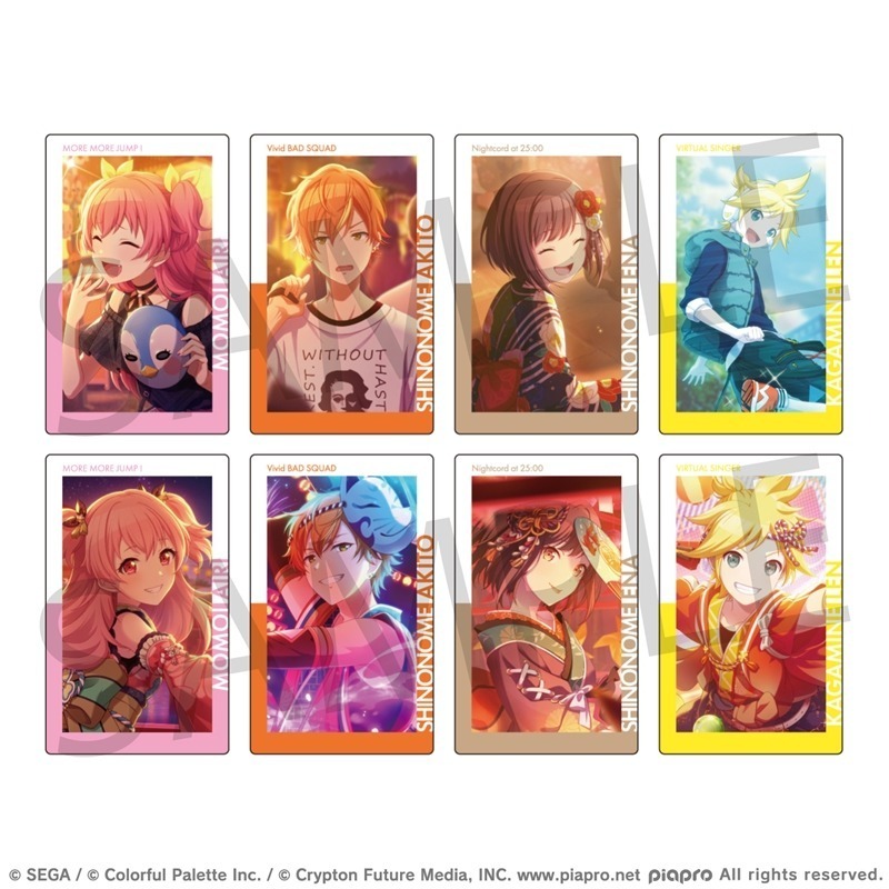 【歐賣小舖】Colorful Palette 世界計畫 ePick card series 4C eP卡 再販版-細節圖2