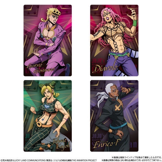 【歐賣小舖】BANDAI JoJo的奇妙冒險 The Animation Special II 餅卡 威化餅乾-細節圖4