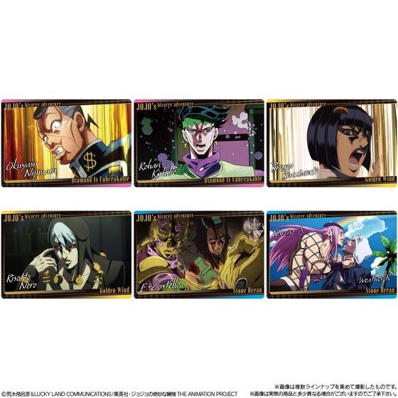 【歐賣小舖】BANDAI JoJo的奇妙冒險 The Animation Special II 餅卡 威化餅乾-細節圖7