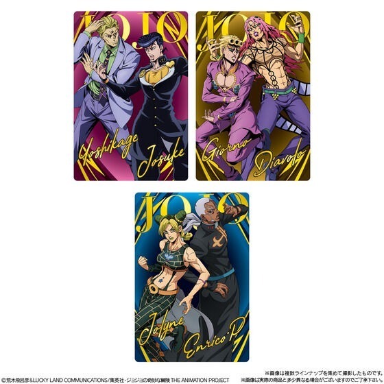 【歐賣小舖】BANDAI JoJo的奇妙冒險 The Animation Special II 餅卡 威化餅乾-細節圖9