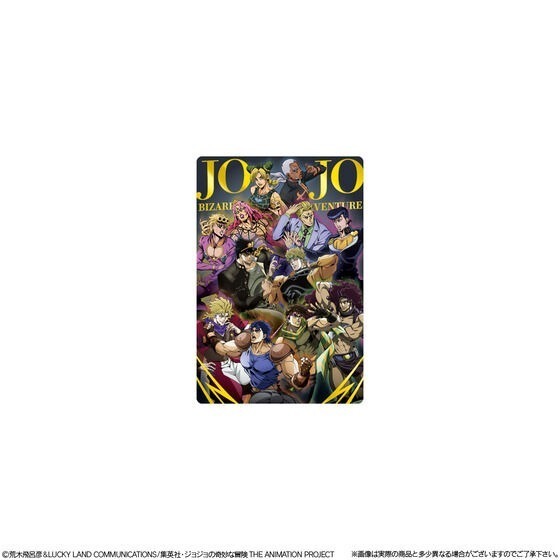 【歐賣小舖】BANDAI JoJo的奇妙冒險 The Animation Special II 餅卡 威化餅乾-細節圖10