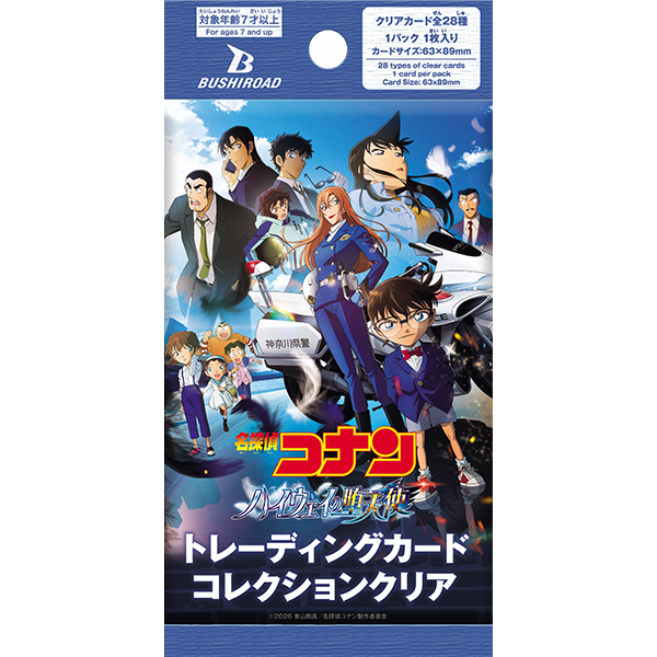 【歐賣小舖】bushiroad 名偵探柯南 劇場版 高速公路的墮天使 透卡-規格圖2