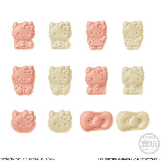 【歐賣小舖】BANDAI 三麗鷗 HELLO KITTY KITTY貓 凱蒂貓 鏡子吊飾 軟糖-細節圖8