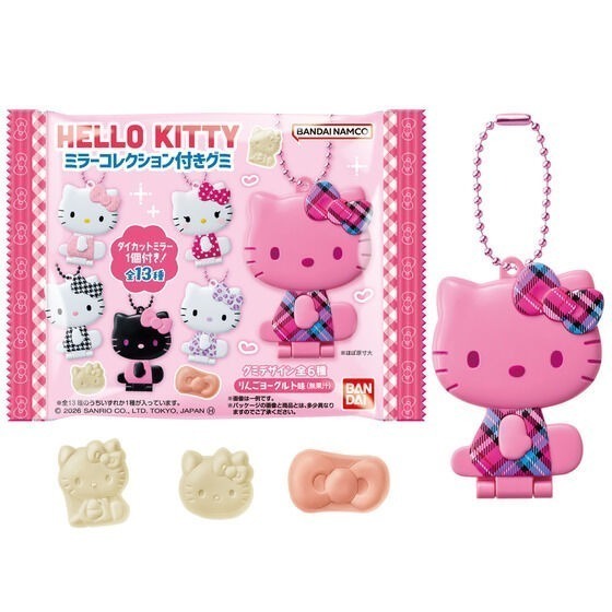 【歐賣小舖】BANDAI 三麗鷗 HELLO KITTY KITTY貓 凱蒂貓 鏡子吊飾 軟糖-規格圖9