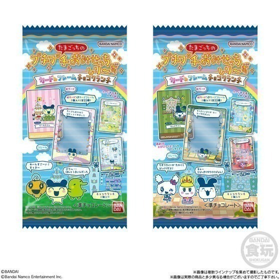 【歐賣小舖】BANDAI 塔麻歌子 塔麻可吉的小商店～祝賀開業！ 卡片＆軟膠卡套 巧克力餅乾-細節圖8