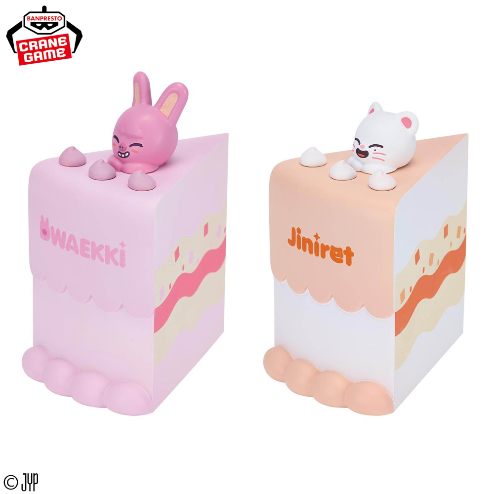 【歐賣小舖】BANPRESTO 景品 日版 SKZOO BIRTHDAY CAKE 生日蛋糕公仔 vol.1~4-細節圖5
