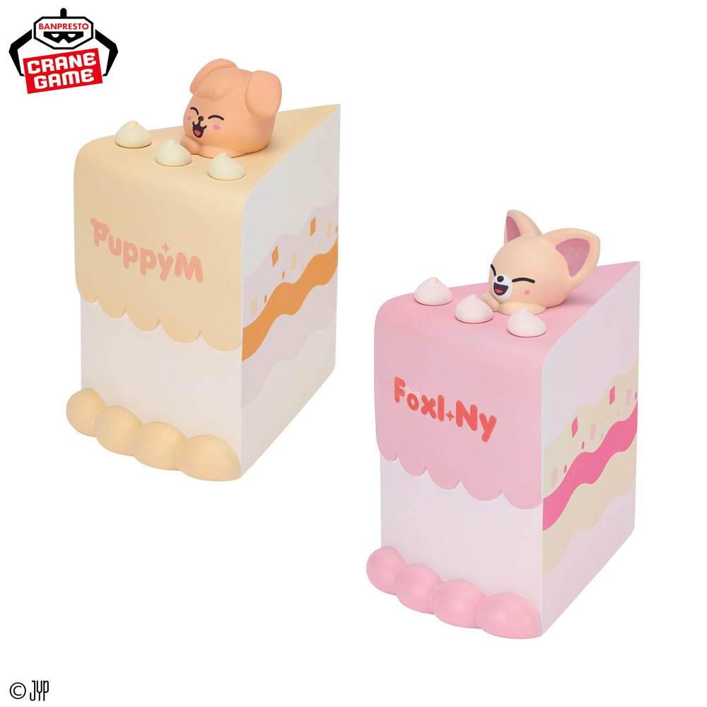【歐賣小舖】BANPRESTO 景品 日版 SKZOO BIRTHDAY CAKE 生日蛋糕公仔 vol.1~4-細節圖7