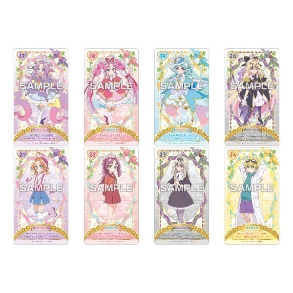 【歐賣小舖】ensky 食玩 名偵探光之美少女 占卜卡牌 塔羅牌-細節圖4