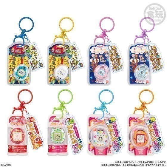 【歐賣小舖】BANDAI 塔麻歌子 塔麻可吉 包裝造型鑰匙圈吊飾 全8種-細節圖3
