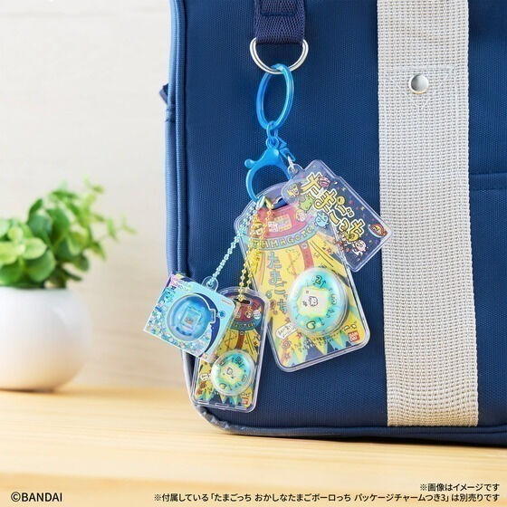 【歐賣小舖】BANDAI 塔麻歌子 塔麻可吉 包裝造型鑰匙圈吊飾 全8種-細節圖10