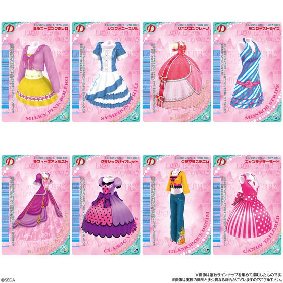 【歐賣小舖】BANDAI 時尚魔女 LOVE AND BERRY 餅卡 威化餅乾2-細節圖5