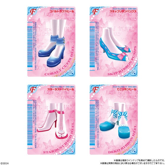 【歐賣小舖】BANDAI 時尚魔女 LOVE AND BERRY 餅卡 威化餅乾2-細節圖6