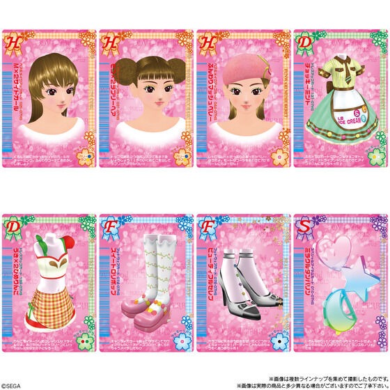 【歐賣小舖】BANDAI 時尚魔女 LOVE AND BERRY 餅卡 威化餅乾2-細節圖7