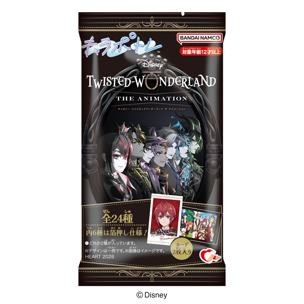 盲抽1包
