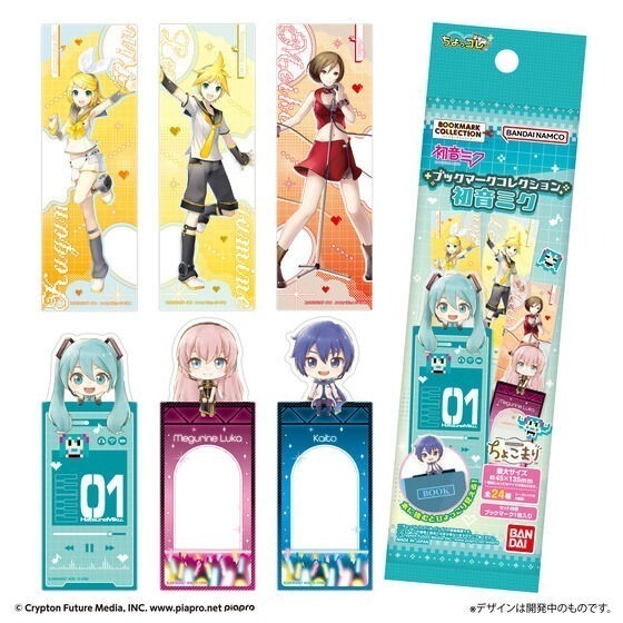 1BOX（20入）