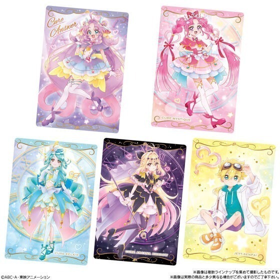 【歐賣小舖】BANDAI 光之美少女 餅卡 威化餅乾13-細節圖3