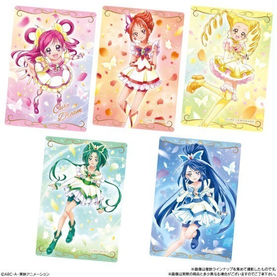 【歐賣小舖】BANDAI 光之美少女 餅卡 威化餅乾13-細節圖4