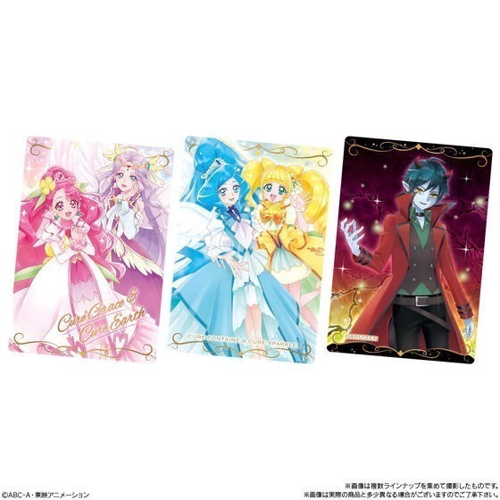 【歐賣小舖】BANDAI 光之美少女 餅卡 威化餅乾13-細節圖5