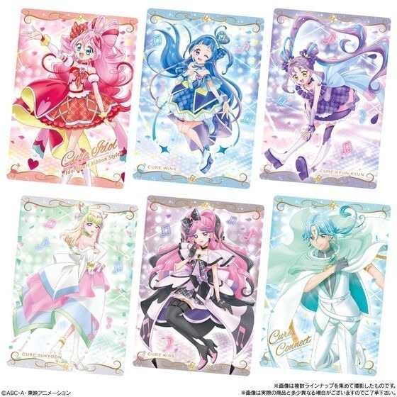 【歐賣小舖】BANDAI 光之美少女 餅卡 威化餅乾13-細節圖6