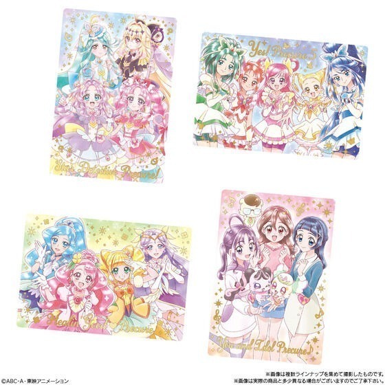 【歐賣小舖】BANDAI 光之美少女 餅卡 威化餅乾13-細節圖7