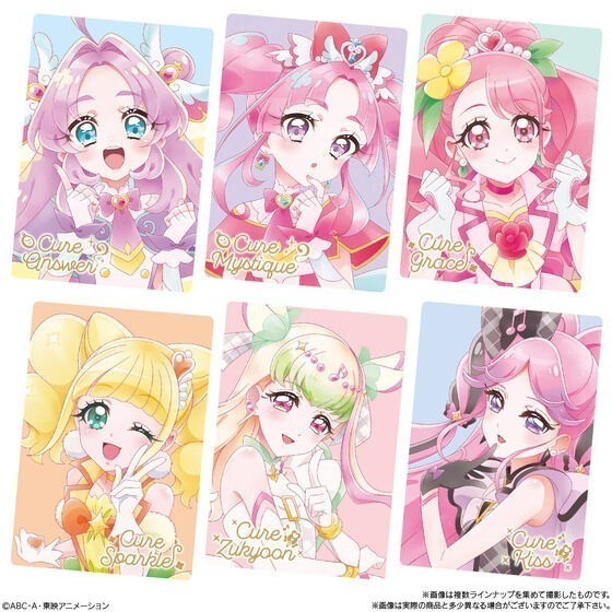 【歐賣小舖】BANDAI 光之美少女 餅卡 威化餅乾13-細節圖8