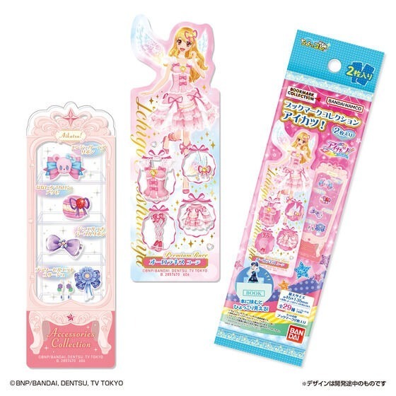 【歐賣小舖】BANDAI  Aikatsu！ 偶像學園 書籤 2枚入-細節圖2