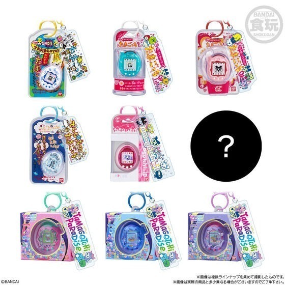 【歐賣小舖】BANDAI 塔麻歌子 塔麻可吉 包裝造型鑰匙圈吊飾2 全8種-細節圖5