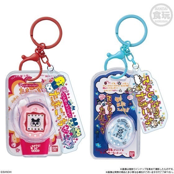 【歐賣小舖】BANDAI 塔麻歌子 塔麻可吉 包裝造型鑰匙圈吊飾2 全8種-細節圖7