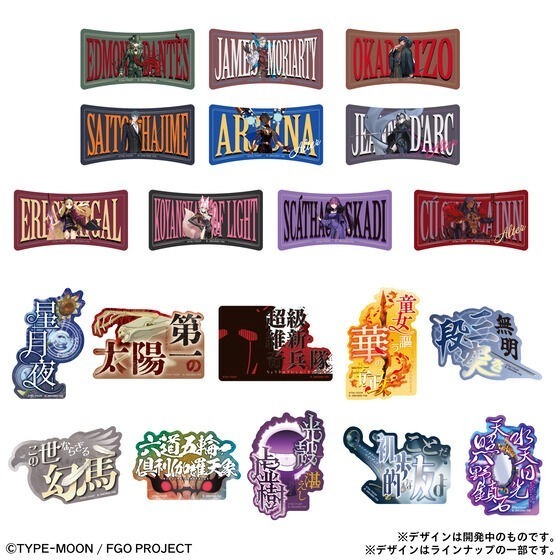 【歐賣小舖】BANDAI  Fate/Grand Order FGO 手機收藏貼紙Vol.2 2枚入-細節圖3