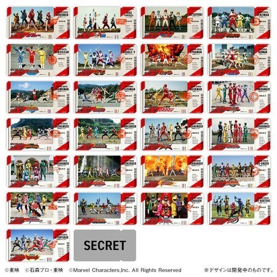 【歐賣小舖】BANDAI 超級戰隊系列 票卡造型卡 Vol.1 全26種-細節圖3