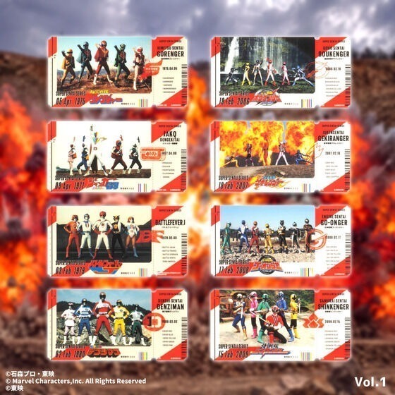 【歐賣小舖】BANDAI 超級戰隊系列 票卡造型卡 Vol.1 全26種-細節圖4