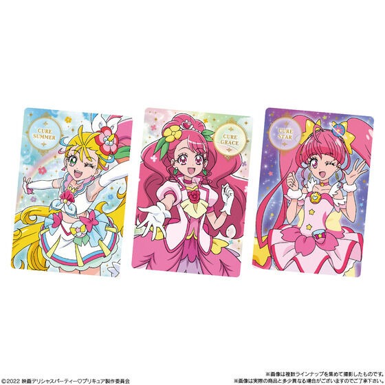 【歐賣小舖】食物已過期 BANDAI 劇場版 美味Party 光之美少女 夢想的兒童套餐 閃卡 軟糖-細節圖3