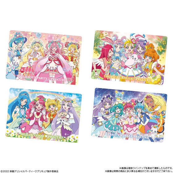 【歐賣小舖】食物已過期 BANDAI 劇場版 美味Party 光之美少女 夢想的兒童套餐 閃卡 軟糖-細節圖6