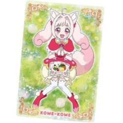 【歐賣小舖】食物已過期 BANDAI 劇場版 美味Party 光之美少女 夢想的兒童套餐 閃卡 軟糖-規格圖8