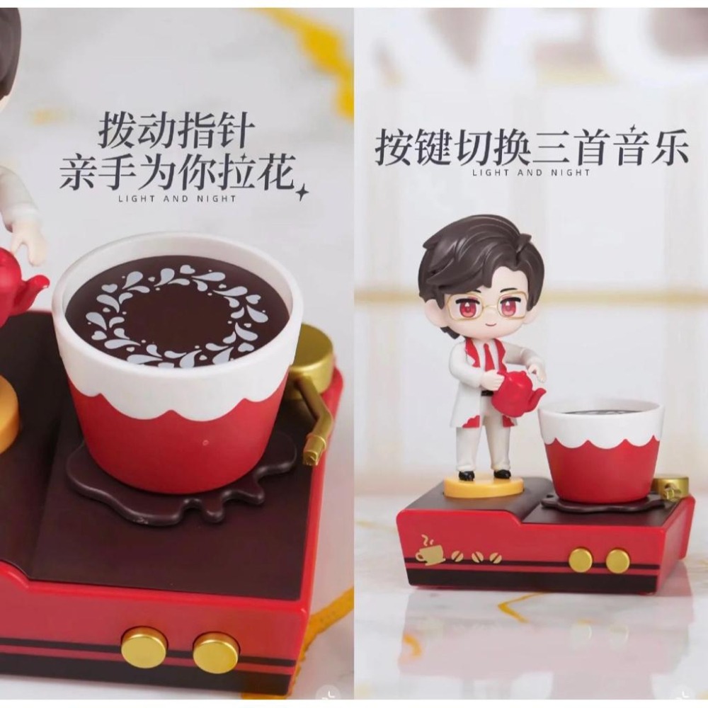 光與夜之戀 肯德基聯名玩具 蕭逸 陸沉 齊司禮-細節圖2