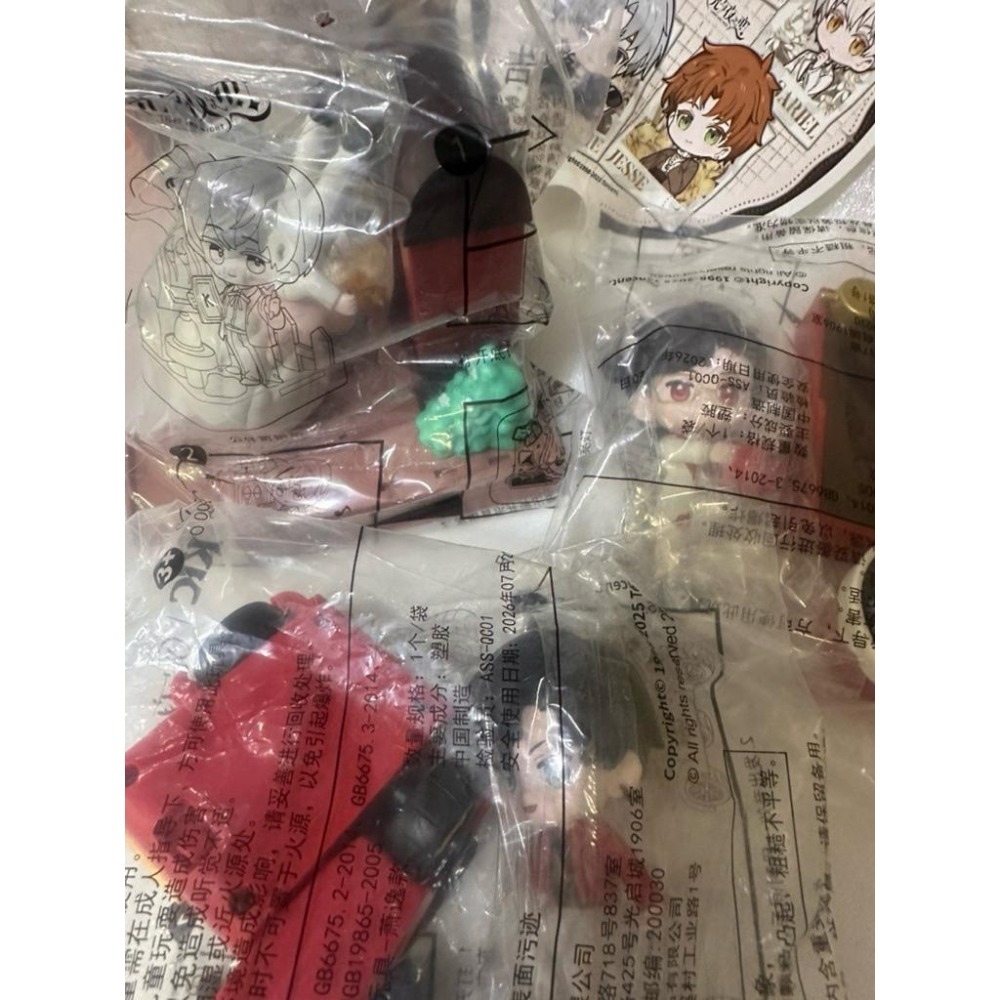 光與夜之戀 肯德基聯名玩具 蕭逸 陸沉 齊司禮-細節圖4