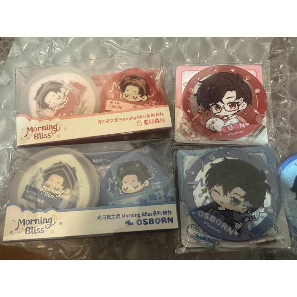 光與夜之戀   Morning Bliss系列  粉撲組 化妝鏡 光柵杯墊  蕭逸-細節圖4