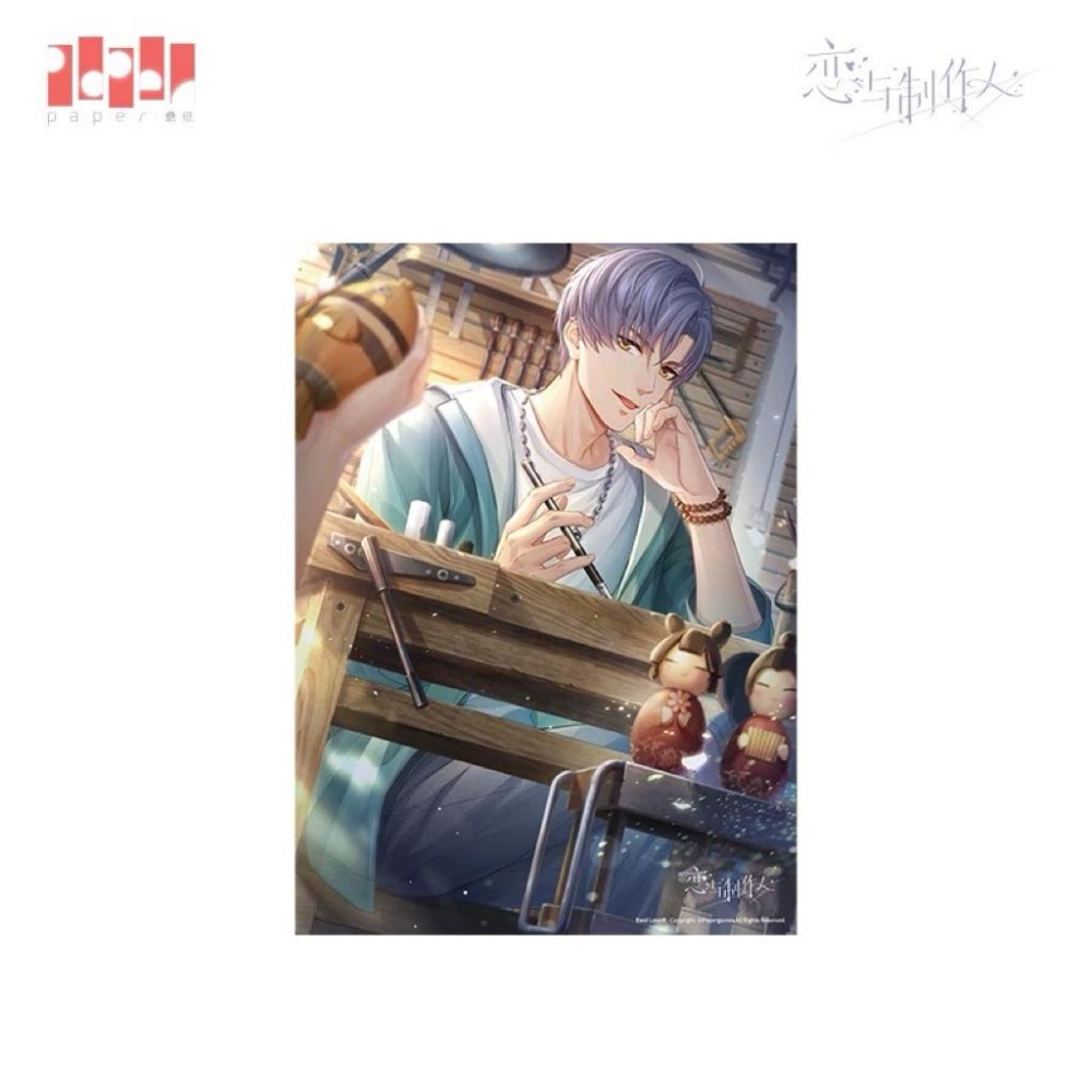 出清 戀與製作人海報區 白起 凌肖 許墨-細節圖3