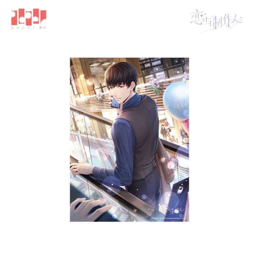 出清 戀與製作人海報區 白起 凌肖 許墨-細節圖5