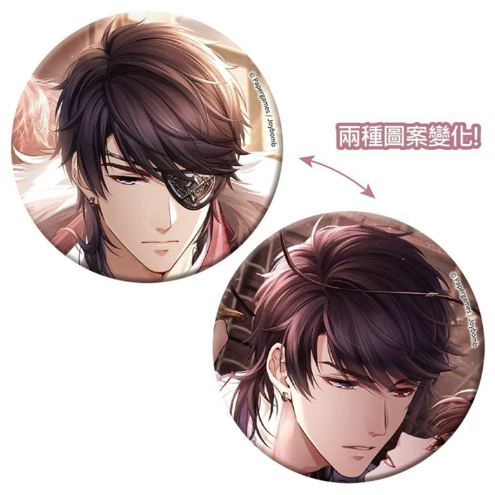 戀與製作人3D光柵徽章 禁忌之海徽章 周棋洛立牌 套餐杯墊 壓克力飯友 金屬書籤 李澤言 許墨 白起 周棋洛-細節圖4