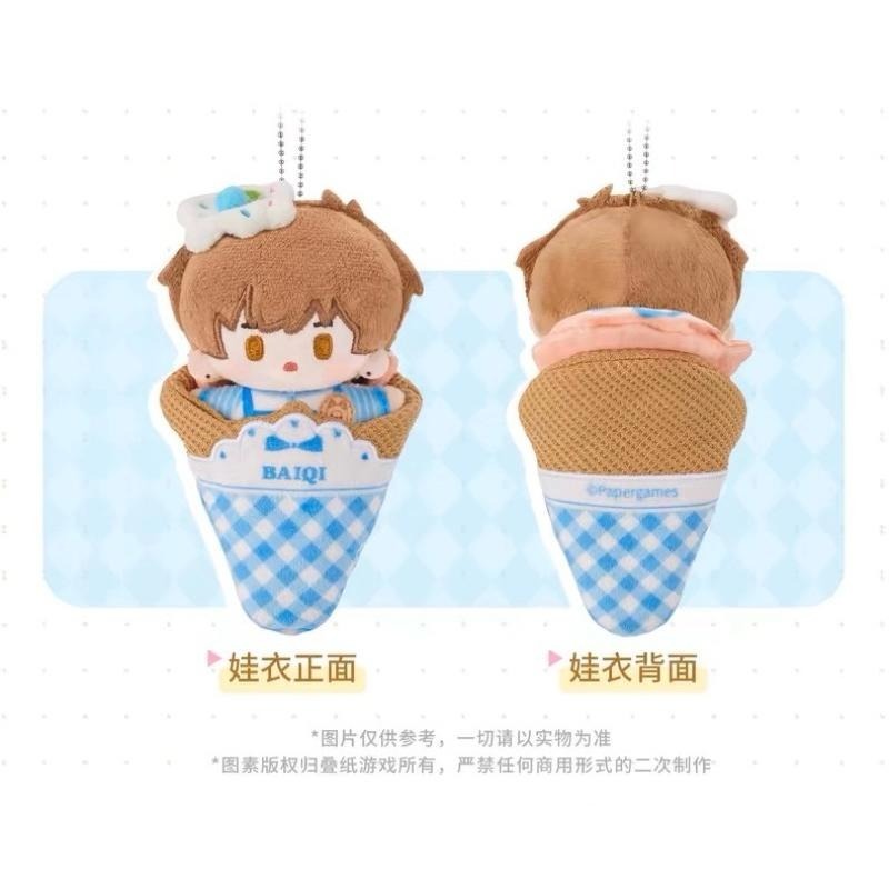 戀與製作人 美味綺想 華夫餅 娃衣 李澤言 許墨 白起 凌肖-細節圖3