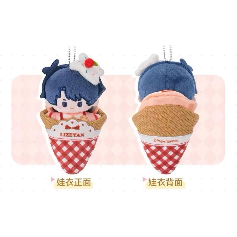 戀與製作人 美味綺想 華夫餅 娃衣 李澤言 許墨 白起 凌肖-細節圖4