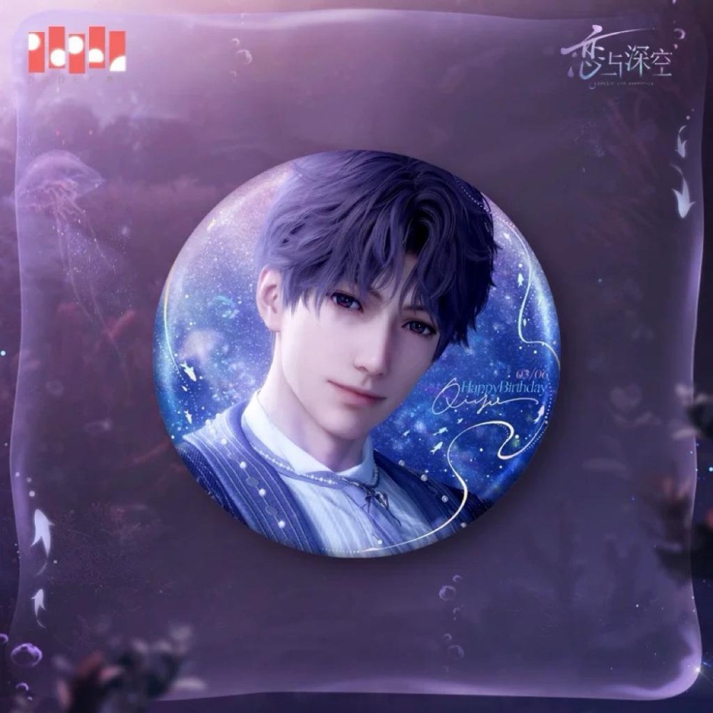 戀與深空 祁煜 2025生日 生日徽章 拍立得 小卡 生日娃-細節圖6
