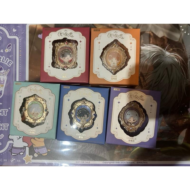 現貨 光與夜之戀 泡泡瑪特 告白系列徽章 查理蘇 夏鳴星 齊司禮 蕭逸 陸沉-細節圖7