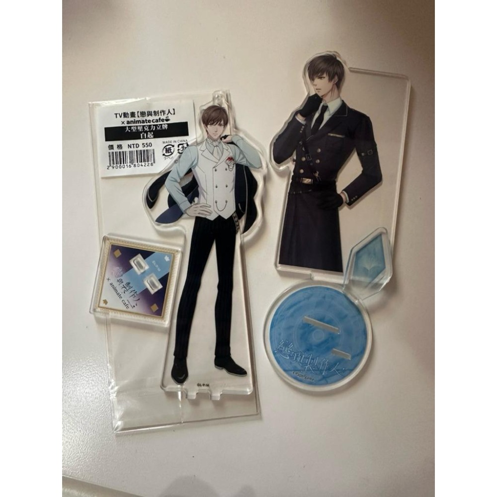 出清 戀與製作人早期周邊 立牌 安利美特 情人節 新年  白起  周棋洛 凌肖-細節圖3