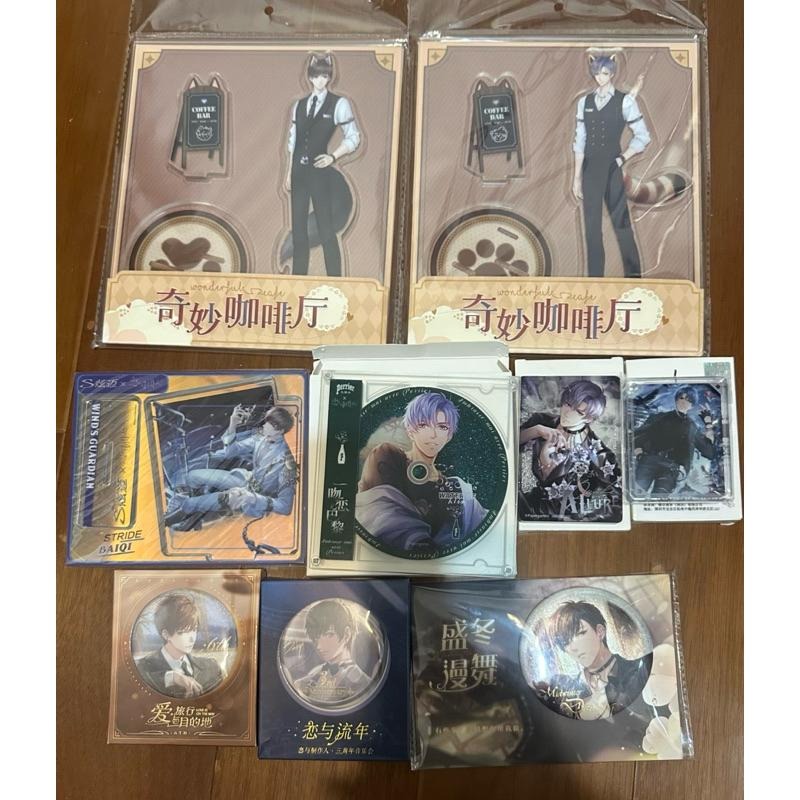 戀與製作人 凌肖 白起 許墨 周棋洛 流沙擺件 立牌 奇妙咖啡廳-細節圖2