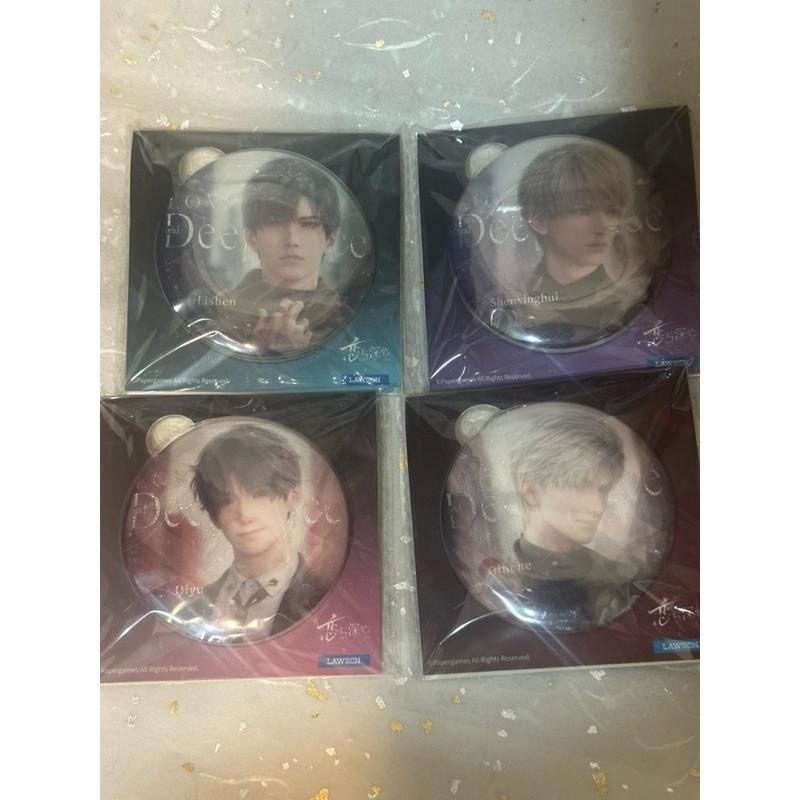 戀與深空羅森聯名徽章 甜蜜交響曲徽章 沈星回 黎深 祁煜 秦徹-細節圖2