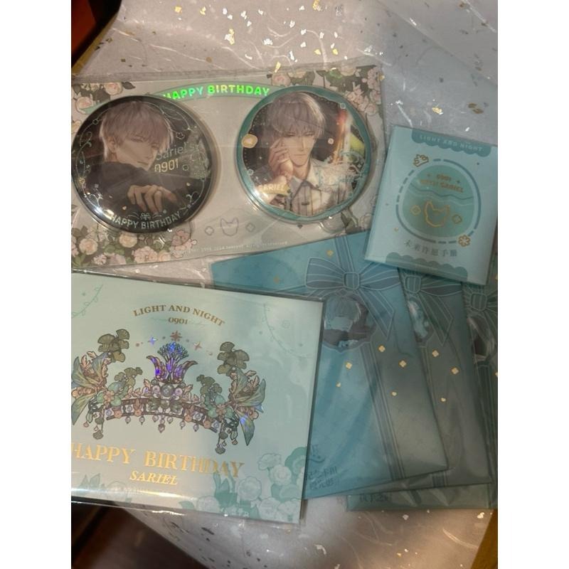 光與夜之戀 齊司禮 2024生日系列 馬口鐵徽章組 收藏卡 透卡-細節圖2